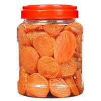 500g Dried Pitted Black Apricot Preserved Apricots thumbnail 5