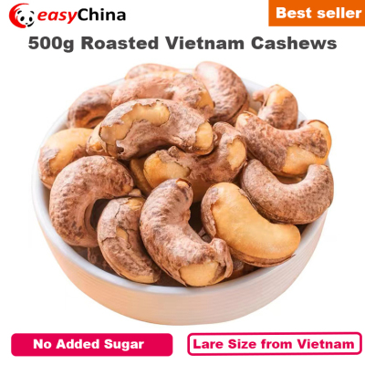 500g Roasted Vietnam Cashew Nuts Charcoal Cashews Salted