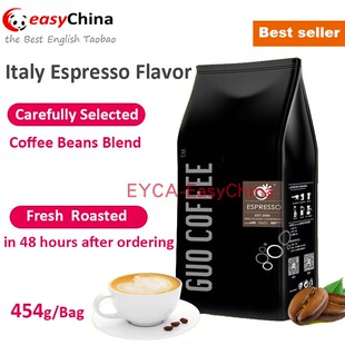 beans 454g flavor Italy coffee powder espresso ground