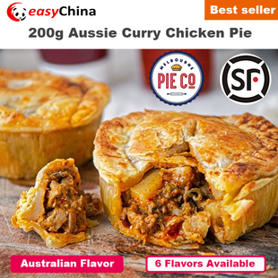 200g*3 Pcs Australian Curry Chicken Pie Mushroom Potato Beef