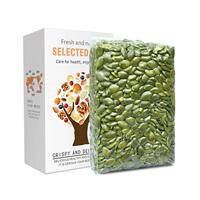 500g Raw / Roasted Pumpkin Seeds Shelled Premium No-shell thumbnail 2