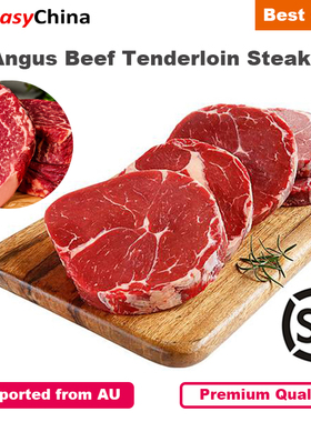 130g*8 Pcs Australian Angus Beef Tenderloin Steaks Grain-Fed