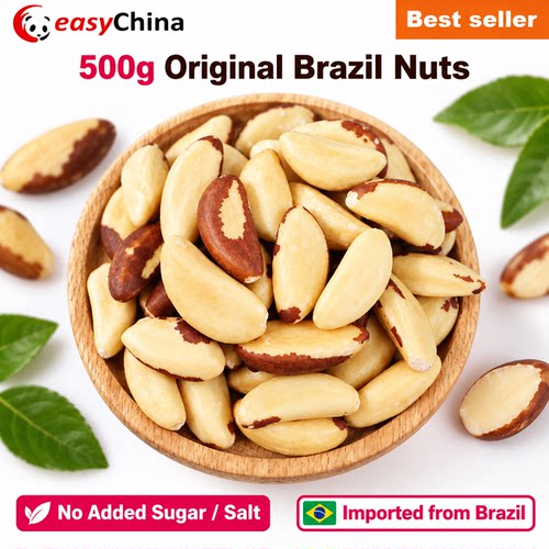 BrazilNutsRawRoasted
