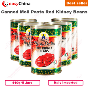 400g*5 Jars of Canned Moli Pasta Red Kidney Beans Imported