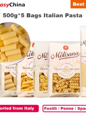500g*5 Bags Pasta Spaghetti Penne Fusilli Rigatoni