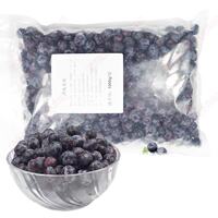 1000g Blueberries Freshly Frozen Fruits No Added Sugar thumbnail 5