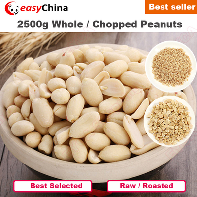 PeanutsRaw/RoastedPeanut