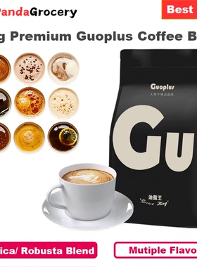 454g Arabica Robusta Blend Coffee Beans Espresso Americano