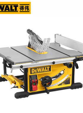 木工工具 台锯 家用小型切割机10寸 7492 DEWEI 特惠堤旁树