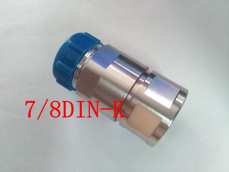 7/8馈线母头7/8DIN型接头母头DIN型母头基站专用八分之七馈线母头