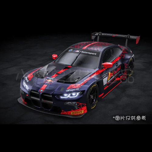 1/10M4维斯塔潘红线拉花贴纸