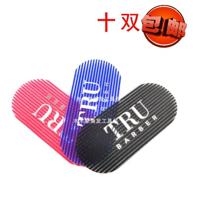 理发专用分区贴TRU barber shop理发定位美发夹子魔术贴