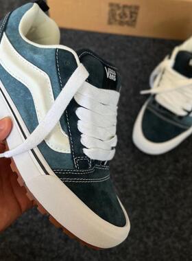 日本包直邮vans KNU SKOOL MTE-1LX麂皮绒面联名防水拼接复古板鞋