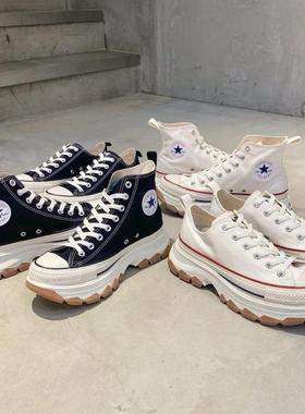 日本代购直邮匡威厚底Converse 情侣ALL STAR (R) TREKWAVE帆布鞋