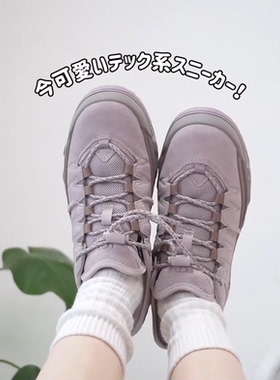 日本代购直邮UGG CapTrail Low防水多色越野休闲运动鞋女款