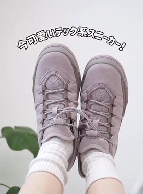 日本代购直邮UGG CapTrail Low防水多色越野休闲运动鞋女款