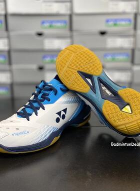 日本代购直邮YONEX SHB65Z3动力气垫65Z羽毛球鞋运动鞋男女款
