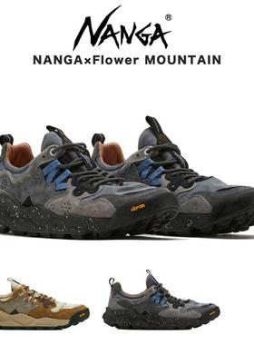 日本代购山雾花野Flower MOUNTAIN联名NANGA YAMANO3徒步登山鞋