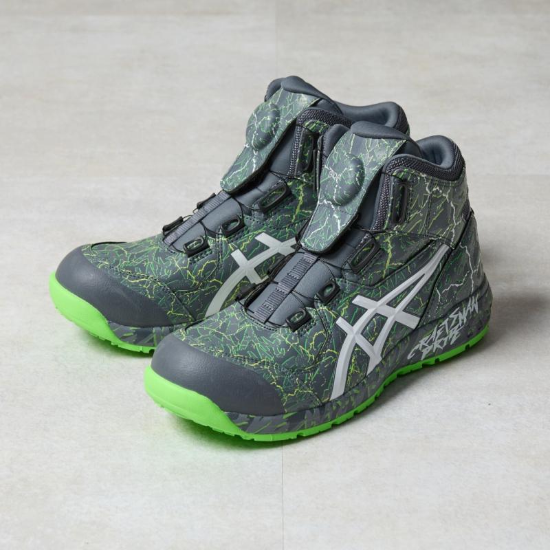 日本代购直邮ASICS亚瑟士CP304 BOA MAGMA防砸耐磨安全靴限定迷彩