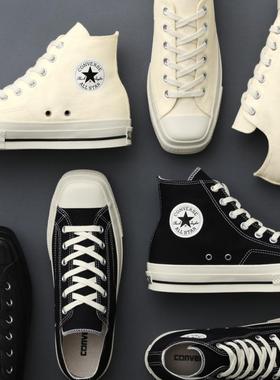 日本代购直邮匡威ConverseALL STAR SQUARETOE HI方头高帮帆布鞋