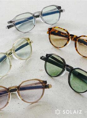 SOLAIZソライツ　サン休闲