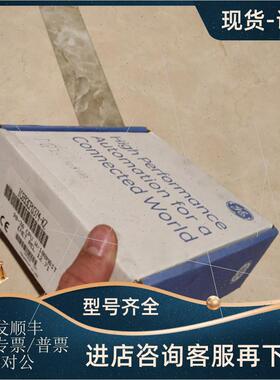 议价GE IC693CPU366 PLC
