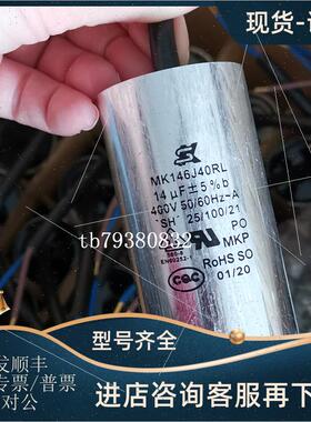 议价HOFER 674 DN6/14 PN500/160 TUV.SV.09-724.6.D/G.0.28 250