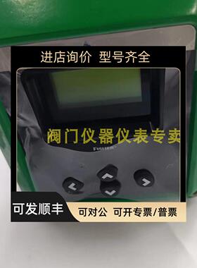 费希尔浮筒式液位计DLC3100