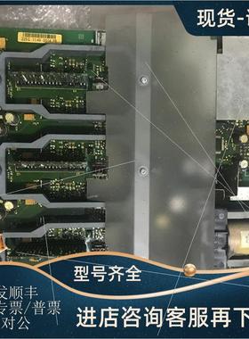 议价伟肯变频器配件逆变模块组件PC00425A 225Q 225S 225T负载