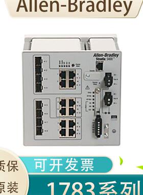 1783-IMXAC  罗克韦尔 AB 工业分布式交换机