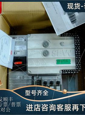 议价Sew MFE52B/MM22D-503-00/Z28F 0/BW2/AF0 赛威变频器 P-moto