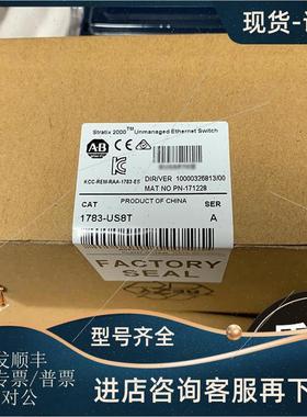 议价AB 1783-ZMS8T8E2TGP 1783-ZMS8TA 1787-PLUG10R  模块