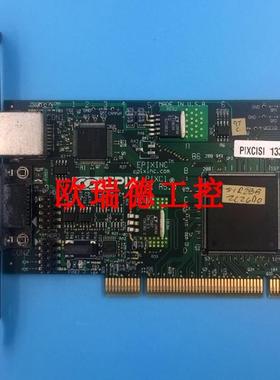 AOI专用图像采集卡EPIXINC PIXCI SI R5.0 PIXCISI