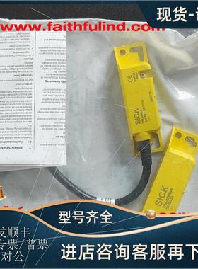 议价Sick TR4-SEM02C 西克非接触式安全传器 6034578