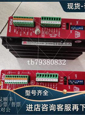 议价Elco BCDP-0808P-M12模块