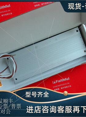 议价SEW BW100-005 赛威变频器用制动模块 08262691 8262691