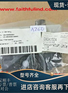 议价Jumo 60002064 久茂温度传器ATH-270 603026/0270