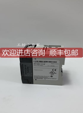 XO16N1-C3.0  1SBP260105R1001  模拟输模块