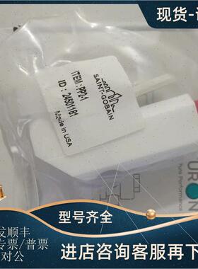 议价HBM 1-SLB700A/06-1