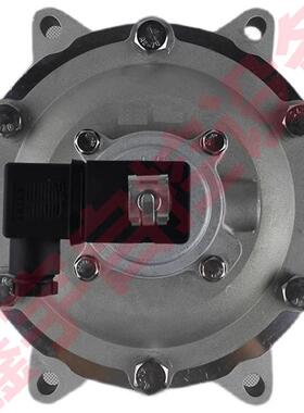 奥特尔 AE1475G020 DC 24V AE11475G225 3寸淹式脉冲阀