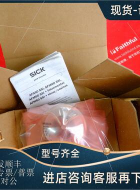 议价Sick AFM60B-S1AC004096 西克编码器 1037869 SSI