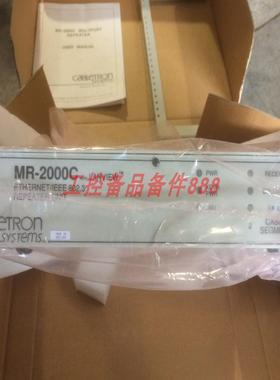 CABLETRON MR-2000C