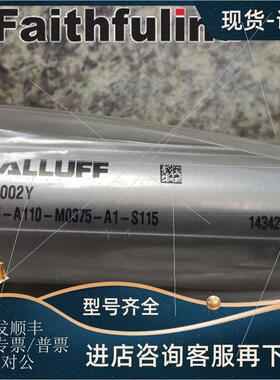 议价Balluff BTL002Y 巴鲁夫磁致伸缩测器 BTL6-A110-M0375-A1-S1