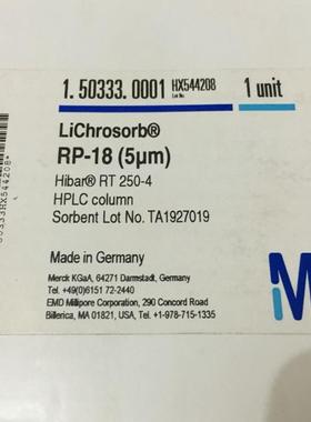 默克色谱柱 1.50333.0001 LiChrosorb RP-18 Hibar RT 25