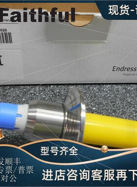 议价E+H CLS16D-4D1RC 恩德斯豪斯数字式电导率传器 Condumax