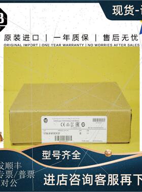 议价1756-IF4FXOF2F 0.327 KG US ControlLogix 6 Point Analog C
