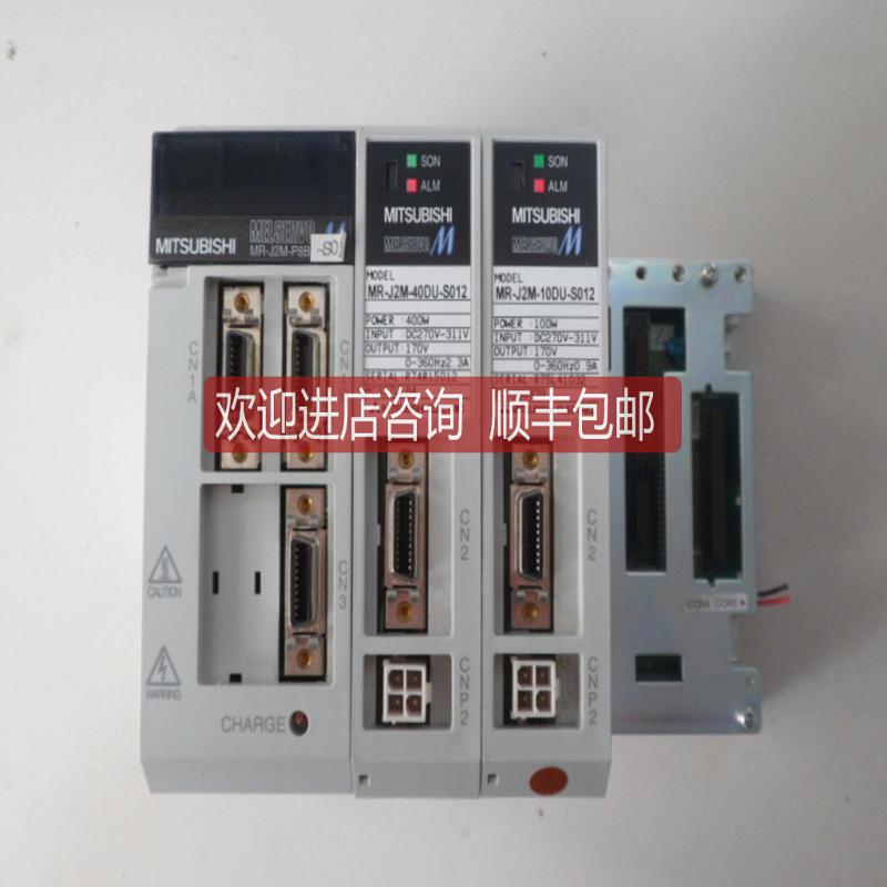 三菱伺服驱动器 MR-J2M-P8B-S011 设备机