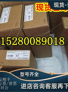 议价德国IFM易福门 IN0073 IN0077 IN0081 IN0082 IN0084 IN0085