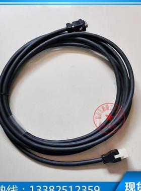 RS 线缆 MMC-CAAI3P2203 3米 连接线 抗干扰 耐折弯