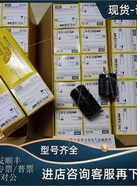 议价HUBBELL插头HBL2636 HBLDS3AC HBLDS6AC HBL7594